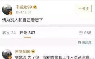 快手网红吃瓜爆料黑料软件,快手吃瓜爆料黑料软件深度解析