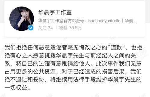 爆料吃瓜网在线看完整,独家爆料，在线观看完整内容大揭秘