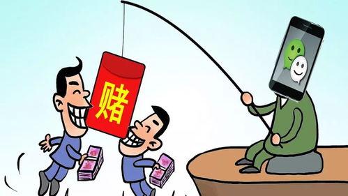 爆料吃瓜群的陷阱小心被利用,警惕被利用的“瓜农”风险