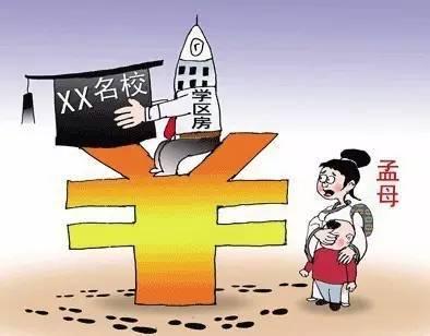 爆料吃瓜群的陷阱小心被利用,警惕被利用的“瓜农”风险