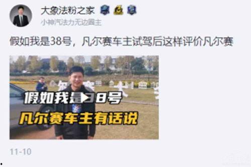 唐山吃瓜爆料事件真相揭秘,真相大白，还原事件全貌