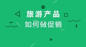 今日吃瓜爆料正能量视频下载,正能量视频带你领略人间美好