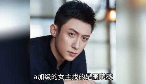 八卦吃瓜爆料图片大全,揭秘娱乐圈幕后风云