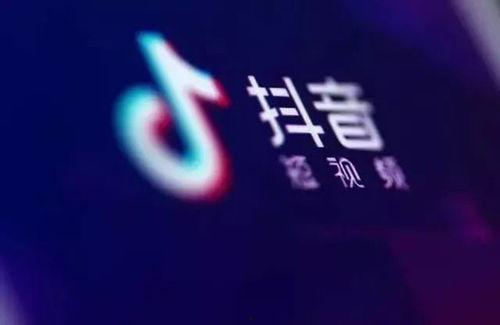 抖音吃瓜爆料qq群2022,揭秘网络热点背后的真相