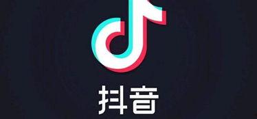 抖音吃瓜爆料qq群2022,揭秘网络热点背后的真相