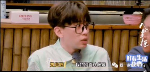 吃瓜姐妹爆料是什么意思,网络热议背后的真相揭晓