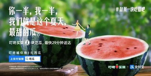 爆料吃瓜文案搞笑版短句,爆笑短句盘点，笑出腹肌的瓜界风云