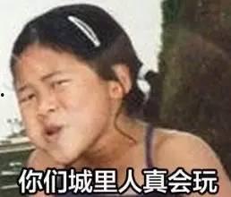冷门吃瓜哥最新爆料是真的吗,真相揭秘，是真是假？