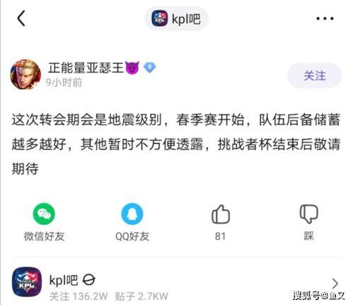 吃瓜爆料博主挣钱吗知乎,他们是如何通过知乎实现财富增长的？