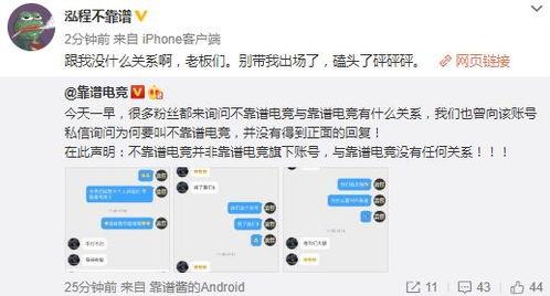 吃瓜爆料博主挣钱吗知乎,他们是如何通过知乎实现财富增长的？