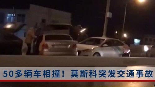 酒吧吃瓜事件爆料视频在线观看,揭秘视频曝光背后的惊人真相