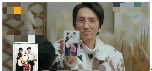 明星吃瓜爆料最新视频在线观看,精彩瞬间不容错过