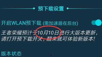 猎游吃瓜爆料文字版,揭秘游戏圈幕后故事