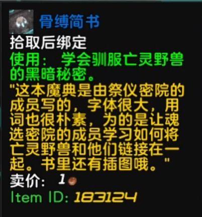 猎游吃瓜爆料文字版,揭秘游戏圈幕后故事