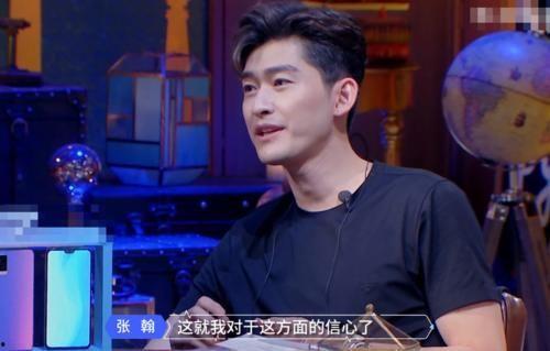 张翰八卦爆料吃瓜视频,揭秘娱乐圈背后的秘密与真相