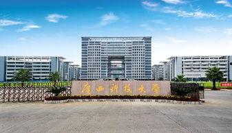 广西科技大学爆料吃瓜,揭秘背后真相