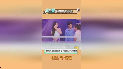爆料热门吃瓜视频最新版,最新爆料版带你一探究竟