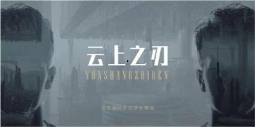 吃瓜爆料王一博许凯,娱乐圈的瓜田奇遇记