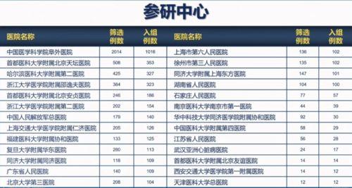 718吃瓜爆料最新进展,最新进展揭秘，真相即将揭晓！