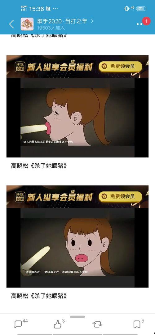 海外吃瓜那些爆料是怎么泄露的,网络时代的隐私泄露真相