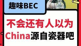 吃瓜爆料语音在线听免费,免费在线收听，畅享娱乐盛宴
