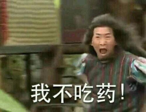 吃瓜爆料郑恺图片表情包,瓜田李下，笑果连连