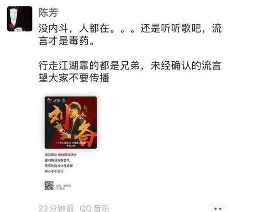 吃瓜最新事件爆料叫什么,揭秘幕后真相，带你走进事件核心