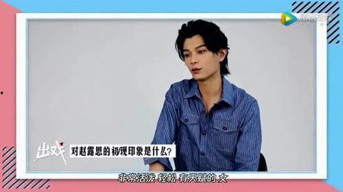 吃瓜爆料肖战范丞丞,娱乐圈的瓜田，谁主沉浮？