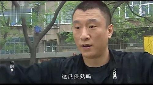 吃瓜大白爆料全过程在线观看,揭秘幕后真相