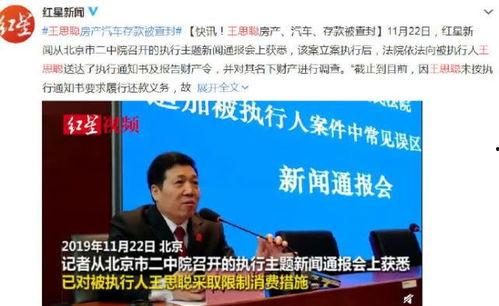 阎良吃瓜最新事件爆料新闻,揭秘背后惊人真相