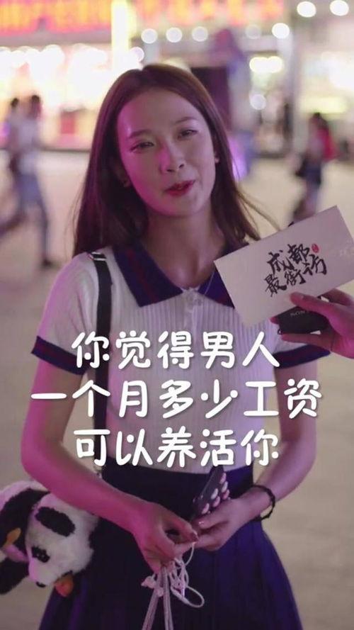 吃瓜爆料抖音明星叫什么,明星名字大揭秘