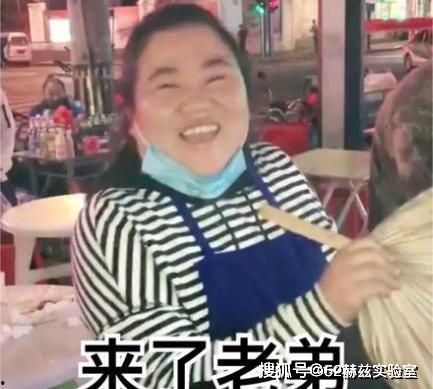 吃瓜爆料抖音明星叫什么,明星名字大揭秘