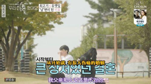 明星爆料吃瓜综艺节目视频,吃瓜综艺背后的真实故事