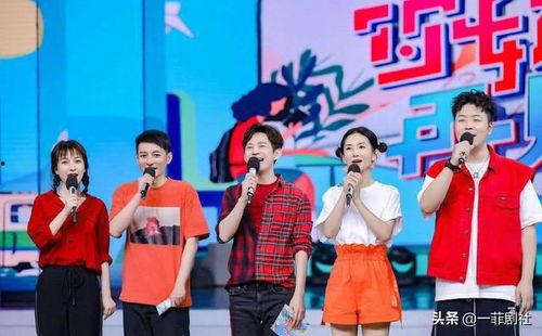 快乐大本营明星吃瓜爆料,娱乐圈幕后真相大揭秘！