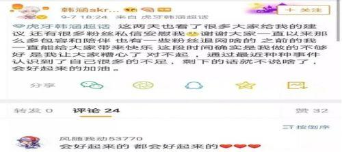 吃瓜最新事件爆料无广告,吃瓜群众热议事件始末”
