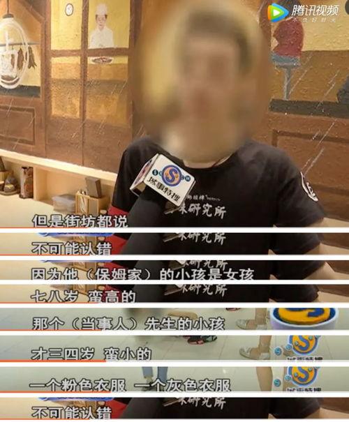 吃瓜最新事件爆料无广告,吃瓜群众热议事件始末”