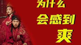 八卦炸裂故事吃瓜爆料热点,揭秘八卦故事背后的热点爆料