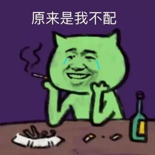 吃瓜爆料南宁话怎么说的,“吃瓜爆料”一网打尽最新热点