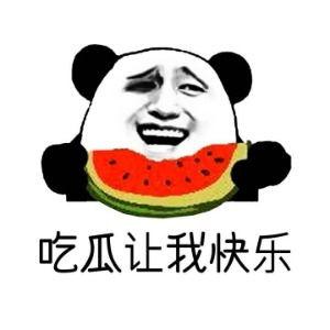 吃瓜爆料南宁话怎么说的,“吃瓜爆料”一网打尽最新热点