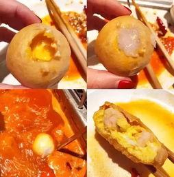 最新吃瓜爆料免费观看海底捞,免费观影活动来袭，狂欢盛宴等你来！
