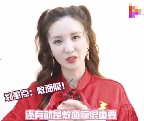 傻大姐吃瓜爆料视频在线观看,揭秘娱乐圈幕后真相