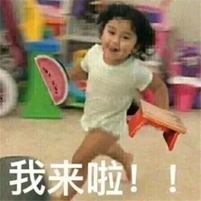 宣仪吃瓜爆料图片表情包,揭秘娱乐圈幕后故事