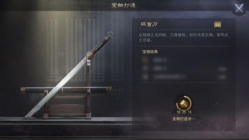 率土之滨x1203吃瓜爆料贴,揭秘神秘爆料，一探究竟！