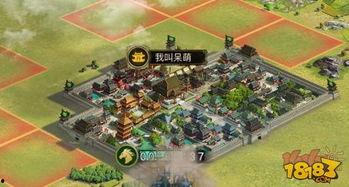 率土之滨x1203吃瓜爆料贴,揭秘神秘爆料，一探究竟！
