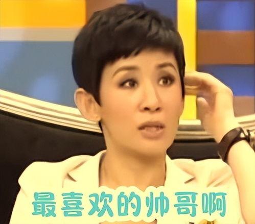 每日吃瓜爆料陈晓陈妍希,这对神仙眷侣太养眼了！