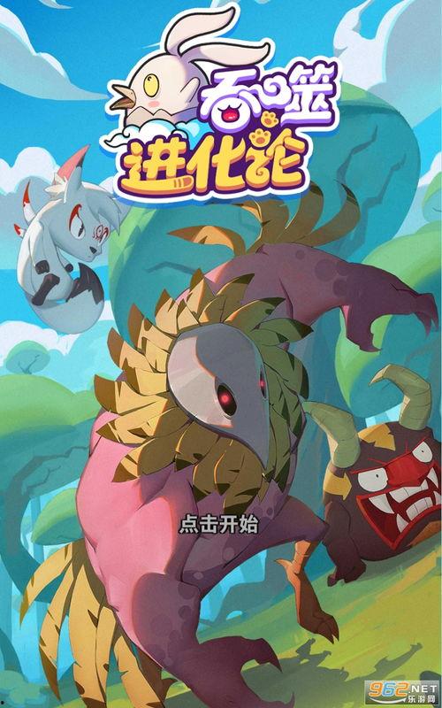 最新吃瓜爆料1v7视频,最新吃瓜爆料背后的惊人真相