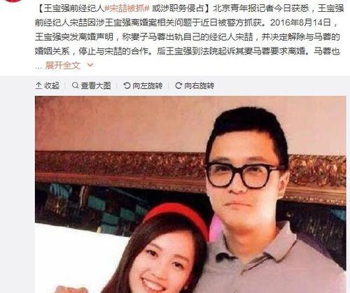 9月吃瓜最新事件爆料,盘点娱乐圈最新爆料风云